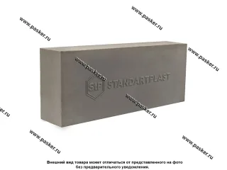 Шумоизоляция StP Acoustic Block 500x200x100мм