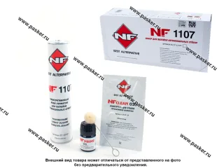 Клей для вклейки стекол NF 310мл NF1107 набор
