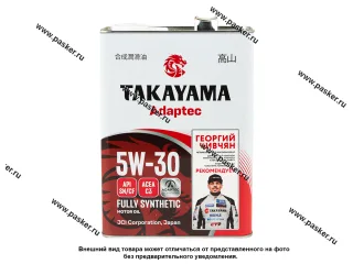 Масло TAKAYAMA  5W30 Adaptec API SN/CF ACEA C3 4л син 605523/6056086