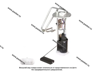 Бензонасос электрический 21044 1.6 STARTVOLT SFM 0104