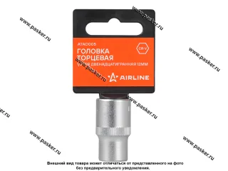 Головка торцевая 12 1/2 короткая 12-гранная AIRLINE ATAO005