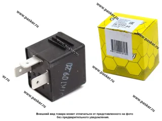 Реле поворотов Газель Бизнес-Next 26.3777-02 Астро