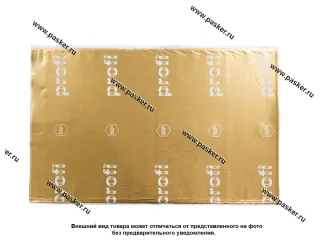 Шумоизоляция StP Profi Plus 0,57х0,35 (3,5мм)