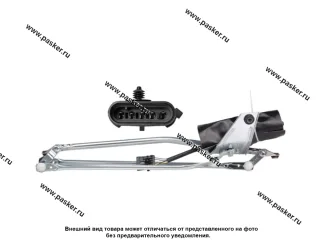 Трапеция стеклоочистителя 2170-2172 Priora STARTVOLT VWA 01070