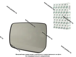 Зеркальный эл-т 21214 Urban 17- левый BESTPARTS BPME21214L