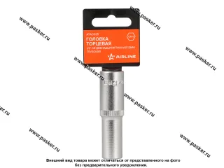 Головка торцевая 12 1/2 высокая 12-гранная AIRLINE ATAO025