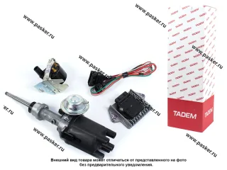 Комплект БСЗ 2121 АТЭ-2