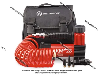 Компрессор AUTOPROFI 7Атм 28л/мин AKM-28