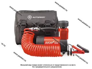 Компрессор AUTOPROFI 10Атм 50л/мин AKM-50