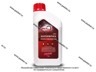 Антифриз  MAXHIM G12+  1кг красный MHR11240