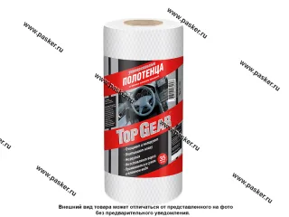 Полотенца сухие Top Gear 22х30см 35шт в рулоне