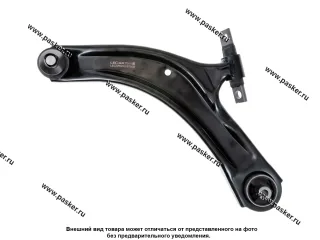 Рычаг подвески Nissan Almera II (N16) 00- передний нижний с ш/о правый LECAR LECAR000997502