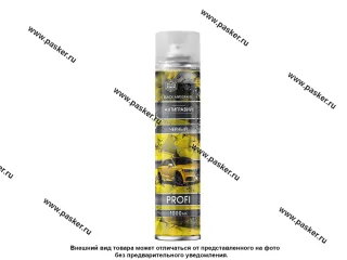 Антикоррозийное покрытие Антигравий AGAT-AVTO SL0104 1000мл черный PROFI аэрозоль