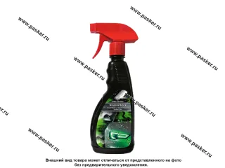 Жидкий воск AGAT-AVTO SL0401 500мл спрей
