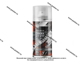 Смазка Цепей Мототехники AGAT-AVTO 200мл аэрозоль SL0311