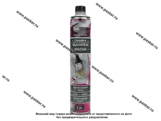 Смывка краски AGAT-AVTO SL0704 1л