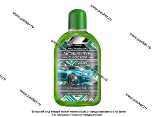 Шампунь автомобильный AGAT-AVTO SL0814 500мл с воском Ультра