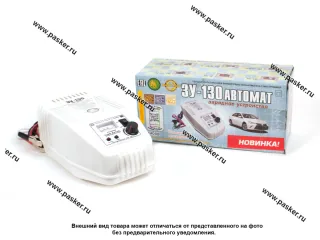 Зарядное устройство НикА АнтаС ЗУ-130А Автомат