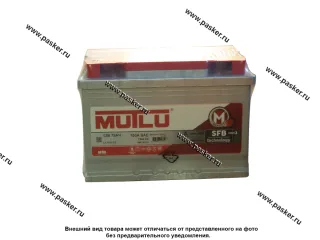 Аккумулятор MUTLU 75Ач SFB M3 EN720 278x175x175