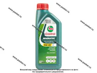Масло CASTROL  5W30 MAGNATEC API SN/CF A1/B1/A5/B5 1л син 15CA42/15CA3A/15FFDD