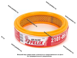 Фильтр воздушный 2101-099 ОКА FELIX