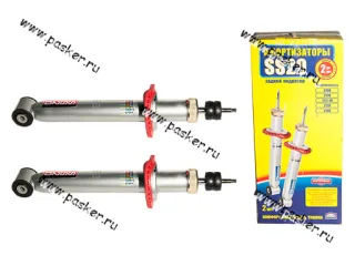 Амортизаторы 2110-12 1117-19 задние SS20 Комфорт