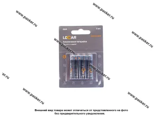 Батарейка LECAR LR03 AAA BL-4 [упаковка 4 шт.]