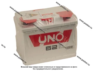 Аккумулятор UNO 62Ач EN530/520 242х175х190