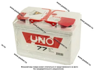 Аккумулятор UNO 77Ач EN670 277х175х190 обр/п