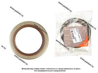 Сальник ступицы задней Газель передней ГАЗ грузовые 2.2-65х90х10 Viton CAVETTO