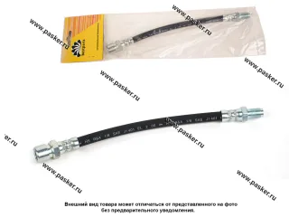 Шланг сцепления 2101-07 2121 4x4 Urban BESTPARTS BP001017