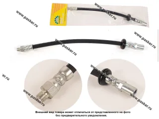 Шланг тормозной 1117-19 Калина передний BESTPARTS BP001007