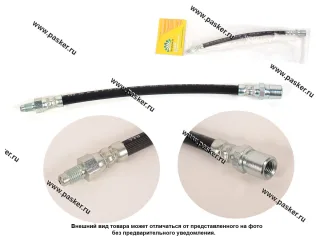 Шланг тормозной 2101 4x4 Urban задний BESTPARTS BP001002