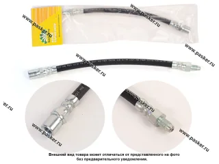 Шланг тормозной 2121 задний BESTPARTS BP001011