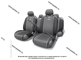 Чехлы майки AUTOPROFI Carbon CRB-802 GY черные/серые