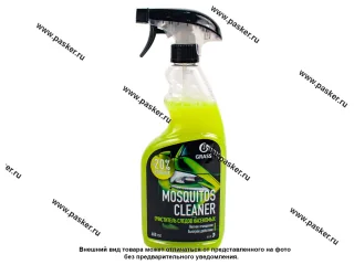 Очиститель кузова от насекомых GraSS Mosquitos Cleaner 600мл спрей 110372