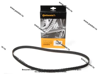 Ремень ГРМ AUDI 1.8-2.0 -96/VW 1.6 -92 CONTITECH CT637
