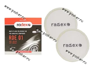 Круг полировальный RADEX RDE 01 с креплением на липучке 150мм