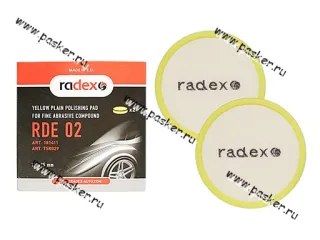 Круг полировальный RADEX RDE 02 с креплением на липучке 150мм