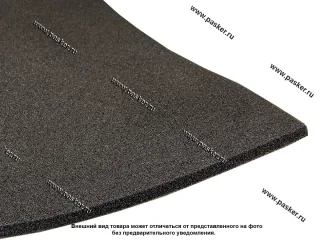 Шумоизоляция AURA VDM-BT05 1x0,75м (5мм)
