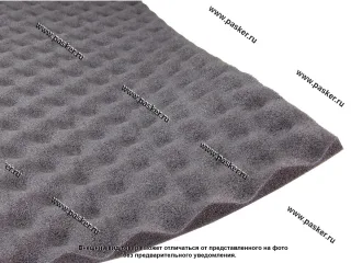 Шумоизоляция AURA VDM-DW15 1x0,75м (15мм)