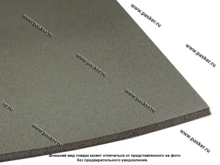 Шумоизоляция AURA VDM-SP04 1x0,75м (4мм)