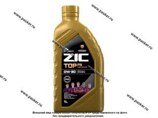 Масло ZIC  0W30 TOP FS API SP ACEA C2 1л син 132042