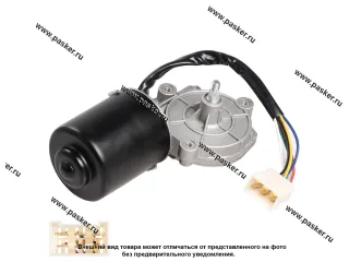 Мотор стеклоочистителя 2113-2115 STARTVOLT VWF 0115