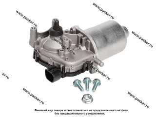 Мотор стеклоочистителя LADA Vesta STARTVOLT VWF 0190
