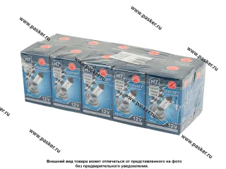 Лампа галоген 12V H7 100W P43t ДиаЛуч