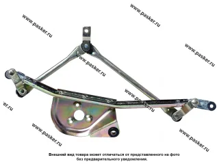 Трапеция стеклоочистителя 2190 Granta STARTVOLT VWA 0117
