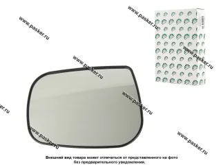Зеркальный эл-т 2123 Chevrolet Niva 2000-12 / 21214 2004-17 левый обогрев BESTPARTS BPME2123LH