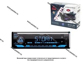 Автомагнитола AURA USB/Bluetooth/FM 4x51Вт STORM-679DSP