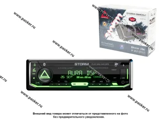 Автомагнитола AURA USB/Bluetooth/FM 4x51Вт STORM-868DSP